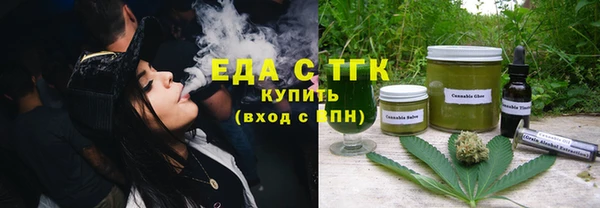 амф Белокуриха