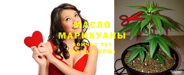 ГАЛЛЮЦИНОГЕННЫЕ ГРИБЫ Аркадак