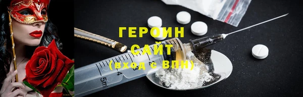 ГАЛЛЮЦИНОГЕННЫЕ ГРИБЫ Аркадак