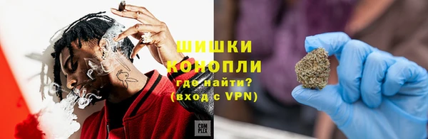кокаин VHQ Армянск