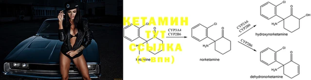 кокаин VHQ Армянск