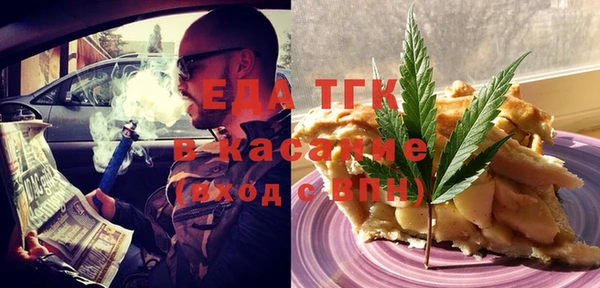 ГАЛЛЮЦИНОГЕННЫЕ ГРИБЫ Аркадак