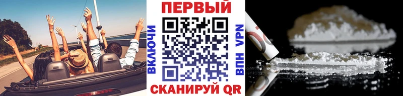 Купить закладки  Миньяр  Первитин Methamphetamine 