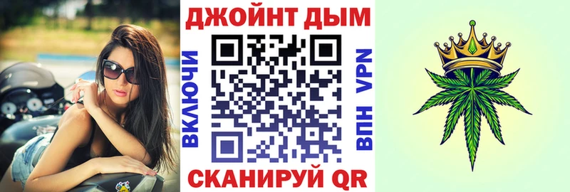 Конопля гибрид  Купить где  Миньяр 